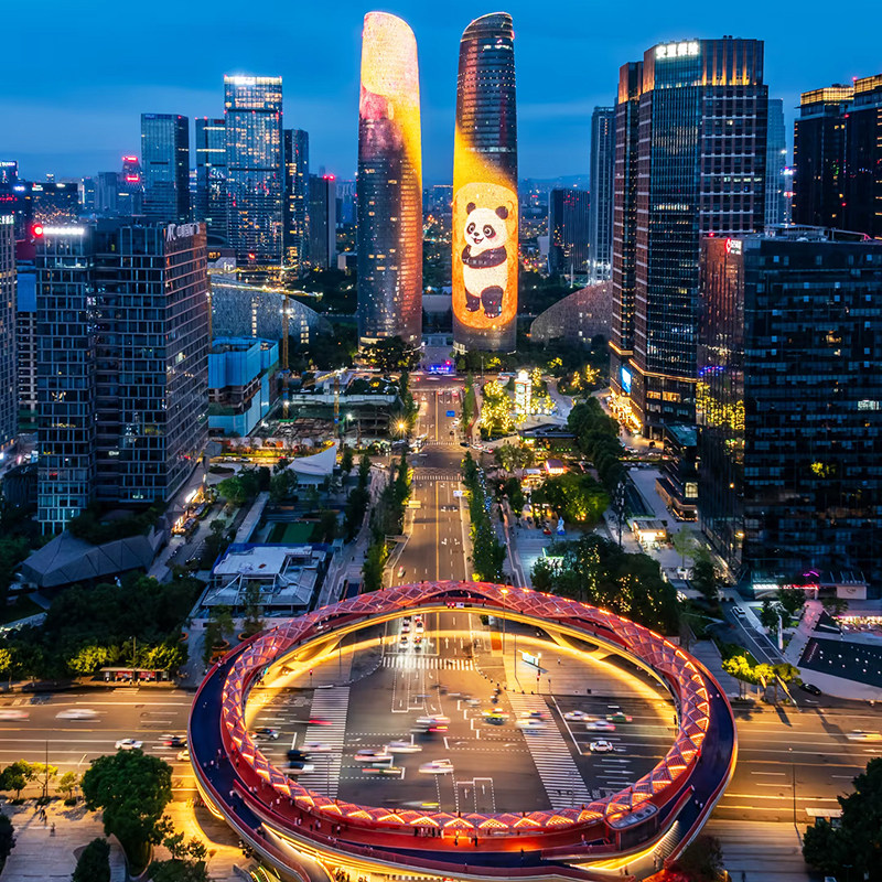 【机票+酒店】四川成都旅游6天5晚自由行九寨沟黄龙川西稻城亚丁