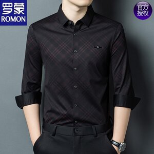 
Luo Meng 2026 spring and autumn new middle-aged daddy long-sleeved shirt men's loose printed fashion plaid shirt