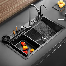 Yuyao Thickened Raindance Waterfall Digital Display Sink with Knife Holder, Large Single-Slot Nano Dishwashing Basin, Under-Counter Kitchen Sink
