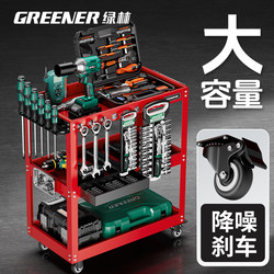 Green Forest Tool Cart Multi-Functional Trolley Box Repair Storage Rack Mobile Cabinet Auto Repair Workshop