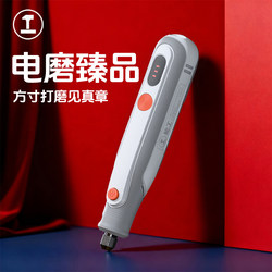 Green Forest Electric Grinder Polishing Tool Handheld Electric Grinder Carving Power Tool Electric Grinder