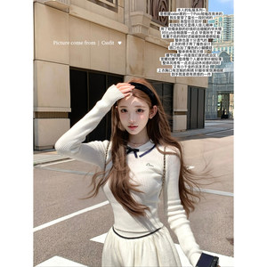 
Chi Umbrella 25/fw Milan accent Valen contrasting bow waffle knitted top and skirt suit