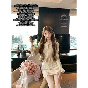 
Chi Umbrella 25/fw Milk Ragdoll Cat Ch1oe Heavy Industry Flower Hollow Sweater Skirt Wool Suit