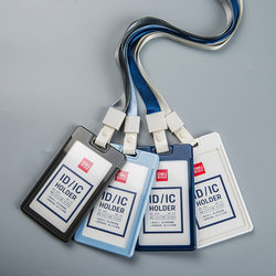 Deli 8315/8352 Id Card Sliding Cover Employee Badge Office Exhibition Factory Badge Access Control Pass