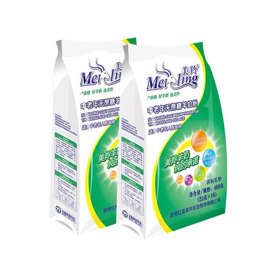 Sucrose-free goat milk powder for middle-aged and elderly adults full-fat pure goat milk powder 400g*2 bags Fuping goat milk powder