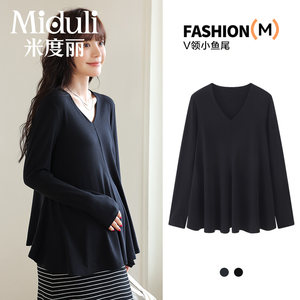 
Pregnant women's bottoming shirts, spring and autumn, long-sleeved T-shirts, spring and summer loose fishtail covers the pregnant belly without showing pregnant women's spring clothing