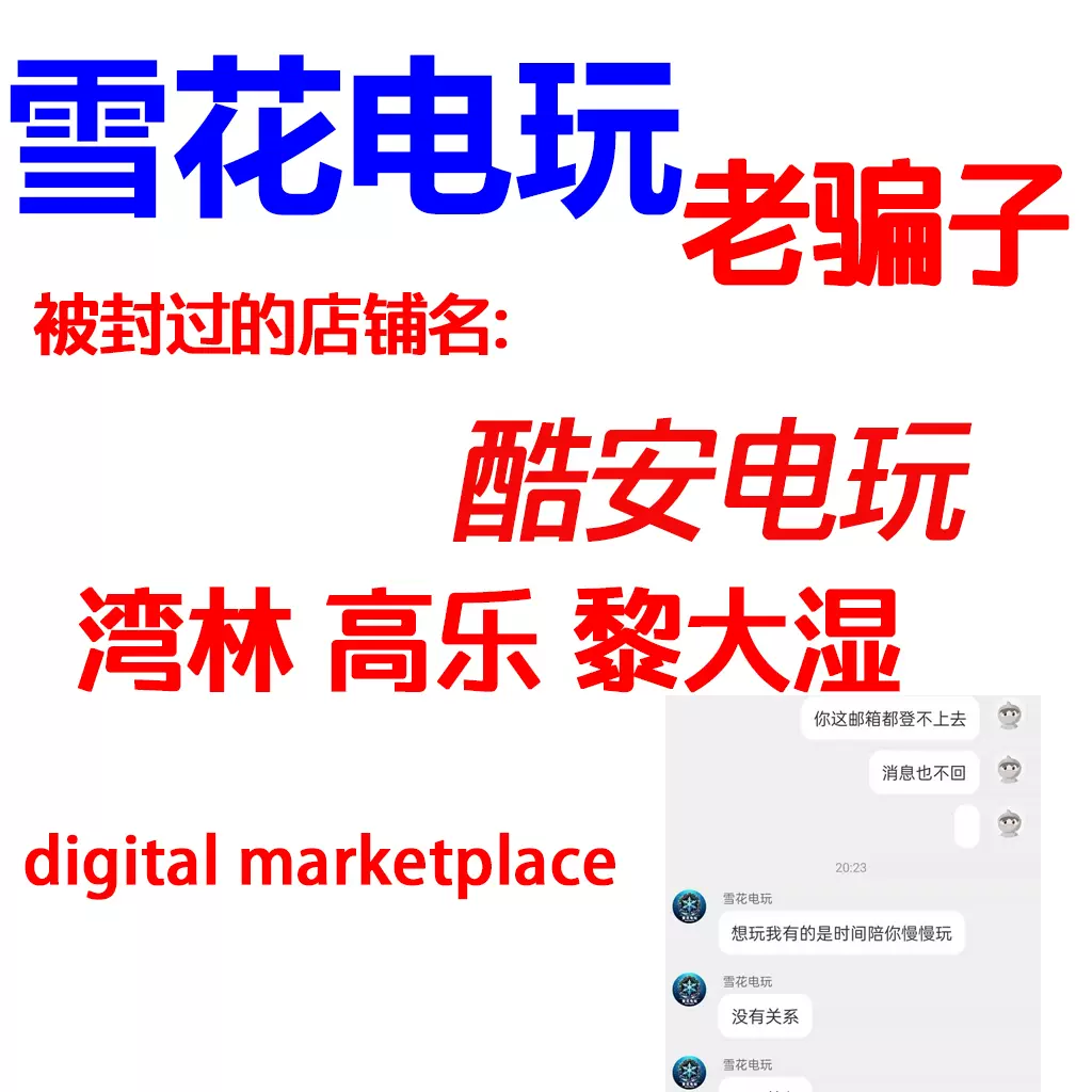 cs2csgo十年老兵硬币csgo steam老账号10年5年账户十五