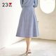 Area 23 Japanese spring and summer commuting loose version cotton blended fine lattice over-knee skirt A-line flared skirt shopping mall style