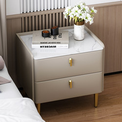Solid Wood Italian-Style Bedside Table, Light Luxury Slate Storage Cabinet, Modern Minimalist Three-Drawer Storage Cabinet, Bedroom Bedside Cabinet, Complete Set