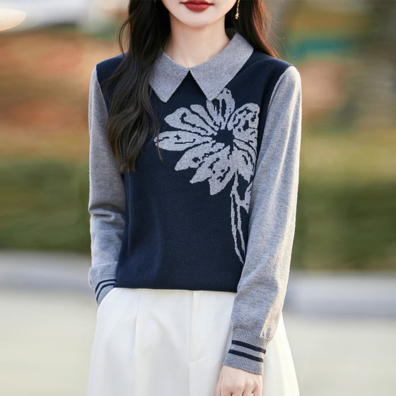 
Fake two-piece sweater design top fashionable and fashionable women's autumn wear 2025 new doll collar base sweater