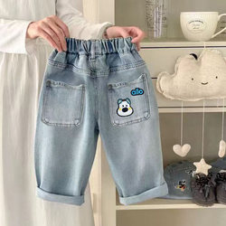 Boys' Spring and Autumn Pants 2026 New Spring Style Cool and Handsome Baby Pants Korean Style Dad Pants Straight-Leg Trousers