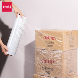 Deli Stretch Film Industrial Stretch Film 50cm Wide Cling Film Pe Film Tray Film Dustproof Film Packaging Film National Stretch Film Packaging Film Wide Pe Stretch Film Plastic Protective Film Packaging Film Large Roll