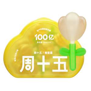 Friday probiotic honey dew, suitable for pregnant women, adults and the elderly, good products for childbirth