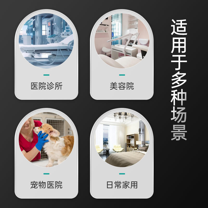 秝客医用剪刀医疗外科手术剪弯直尖解剖拆线眼科医疗器械不锈钢-淘宝网