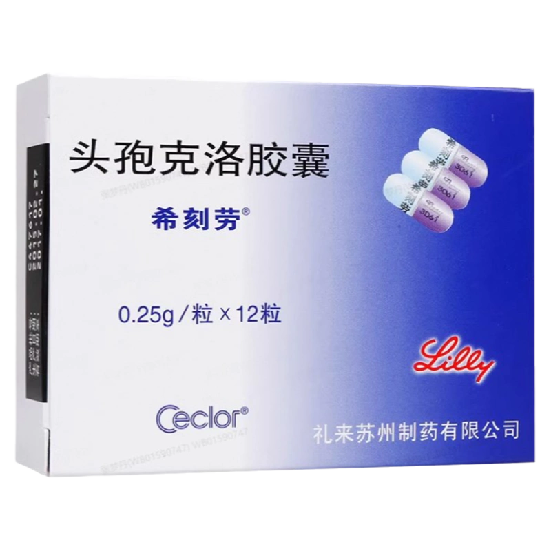 割引購入 希刻劳头孢克洛胶囊0.25g*12粒/盒尿道炎膀胱 その他