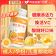 Vitamin C chewable tablets VC60 vc lozenges genuine official flagship store adult effervescent tablets