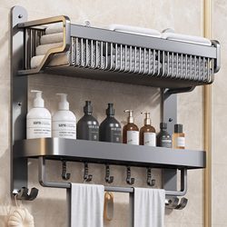 Towel Rack Bathroom Storage Rack Integrated Bathroom No-Drill Wall-Mounted Toilet Washroom Space Aluminum Bath Towel Rack