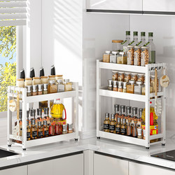 Narrow Multi-Functional Spice Storage Rack for Kitchen Countertops, Suitable for Storing Oil, Salt, Sauce, and Vinegar on the Stove