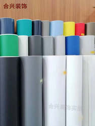 Thickened pure color pvc Waterproof booth advertising stickers furniture wardrobe with adhesive wallpaper self-adhesive wallpaper Boeing film