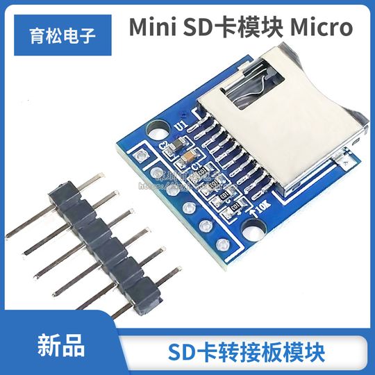 Mini-sd-kartenmodulmicro-sd-karten-adapterplatinenmodul