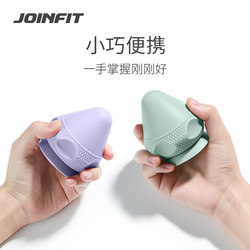 Joinfit Adsorption Fascia Ball Suction Cup Massage Ball Muscle Relaxation Neck Membrane Ball Yoga Back Waist Fitness