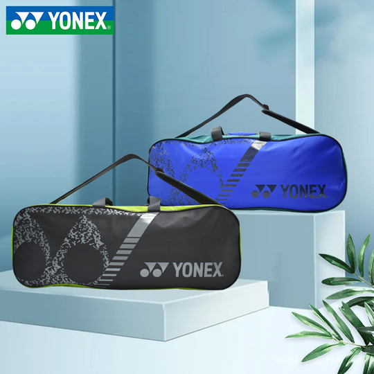 Yonex Badminton Racket Bag - 6 Racket Capacity - Bag42014cr