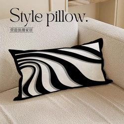 Nordic Light Luxury Pillow, Double-Sided High-End Black and White Abstract Art Living Room Sofa Rectangular Pillow ins Style