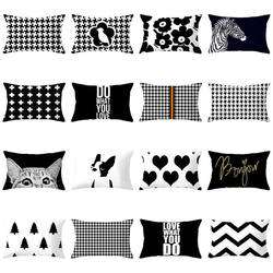 Simple Black and White Pillow, Nordic Light Luxury, High-End Living Room Sofa Decorative Cushion, Double-Sided Ultra-Soft Removable and Washable Pillow Cover