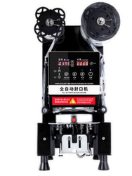 Microcomputer Commercial Fully Automatic Soy Milk Beverage Cup Sealing Machine 9590 Milk Tea Shop Paper Cup Plastic Cup Special Sealing Machine