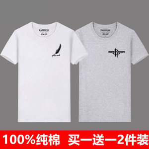 100%cotton cotton summer new short -sleeved T -shirt men's large size round neck loose half -sleeved whole cotton vest bottom shirt
