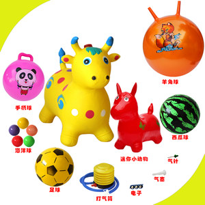 
Children's toys inflatable jumping and jumping horse mount thickened and enlarged inflatable horse riding children's music jumping cow deer