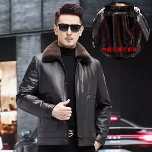 
Haining Men's Genuine First Layer Cowhide Genuine Leather Jacket Dad's Short Casual Warm Winter Thickened Leather Jacket