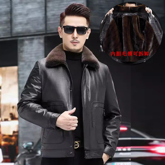 
Haining Men's Genuine First Layer Cowhide Genuine Leather Jacket Dad's Short Casual Warm Winter Thickened Leather Jacket