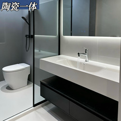 Split-Type All-Ceramic Integrated Basin Bathroom Cabinet Combination, Bathroom Ceramic Basin, Hand-Washing Basin, Face-Washing Basin, Simple Design