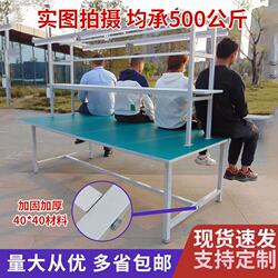 Factory Workshop Anti-Static Workbench with Light for Assembly, Production, Pull-Line Assembly Line, Maintenance, Packaging, and Operation Table