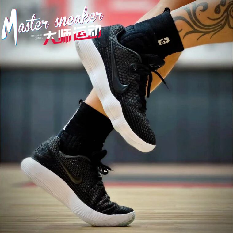 hyperdunk2017 low epus 隔て 29cm