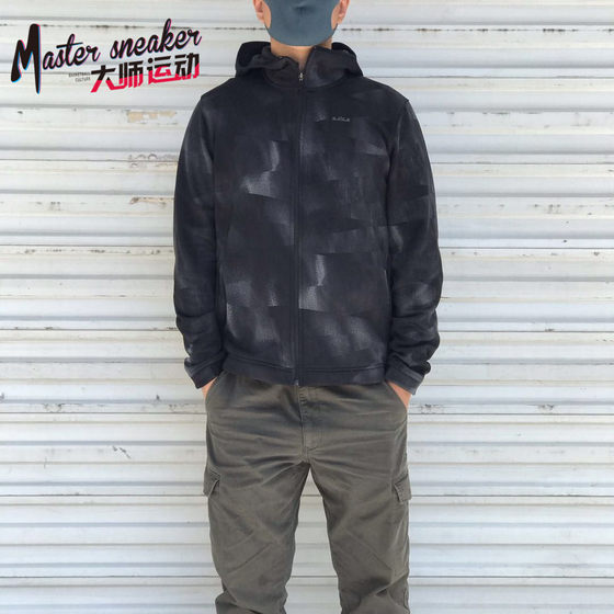 
Nike Therma LeBron James Basketball Casual Jacket AV5897-010-355