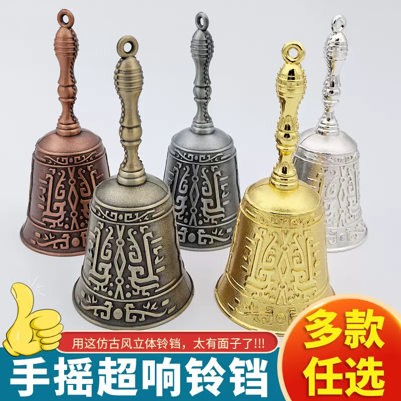 銅製 太極八卦 三叉手鈴 法器 装飾品 工芸品 美術品 置物 道教三清銅鈴八卦太極道士法器道場法事用三叉鈴