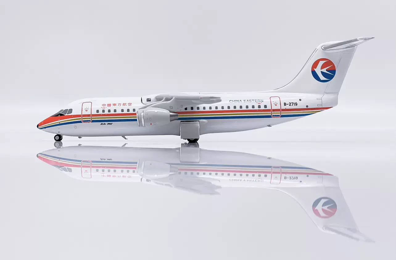 中国東方航空 BAe146-300 1/400 NGmodel 中国東方航空 A330-300 中国東方航空 BAe146-300 1/400 NGmodel 中国東方航空 A330-300