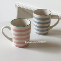 Mr. White Peach ins Striped Navy Style Ceramic Mug Couple European Style Tea Cup Coffee Cup Milk Cup