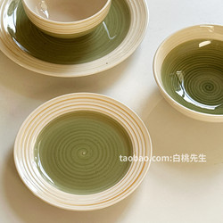 Matcha Cake Ins-Style Ceramic Tableware Set, Simple Nordic Breakfast Dessert Plate, Rice Bowl, Instant Noodle Bowl, Beautiful