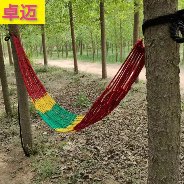 Outdoor thick nylon rope hammock indoor mesh hammock portable simple ...