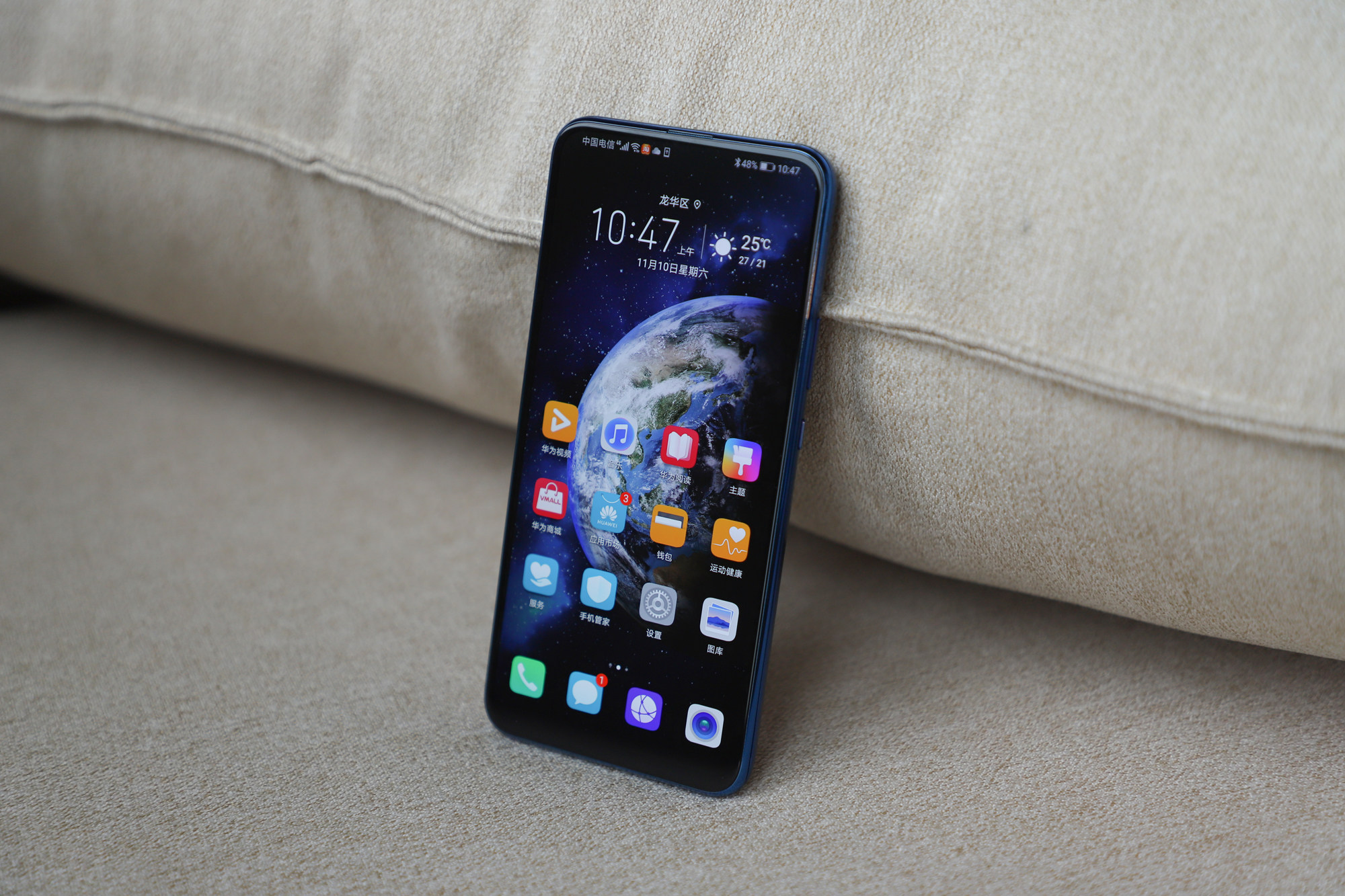 magic2体验:6项黑科技完全解码