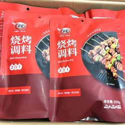 Cuihong Bbq Seasoning Three-In-One 259g for Grilling Gluten, Grilled Mutton Skewers, Seasoning for Barbecue, Grilled Chicken Wings, and Marinating Pork Belly