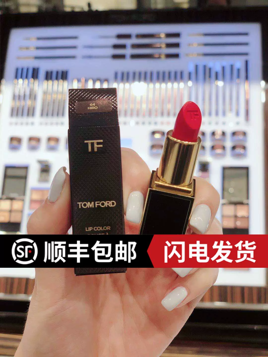 Tom Ford TF汤姆福特新款细管27 黑管64号hiro人鱼姬色口红包邮- Taobao