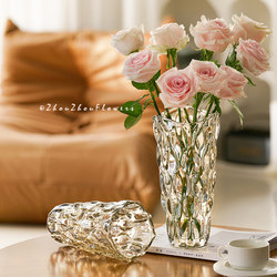 Vase Decoration for Living Room, Flower Arrangement, Light Luxury Crystal Glass Vase, Trendy Water-Cultured Fresh Flowers, ins Style, High-End Decoration