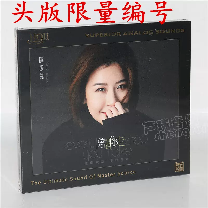 官方正版陶喆David Tao 同名专辑CD 2023蓝专五大再版无编号-Taobao