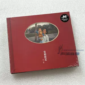 modern sky Latest Authentic Product Praise Recommendation | Taobao ...