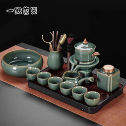 Lazy Person's Automatic Kung Fu Tea Set 2025 New Model Ge Kiln Teapot for Home Use Graphite Chinese Teapot Tea Cup Set