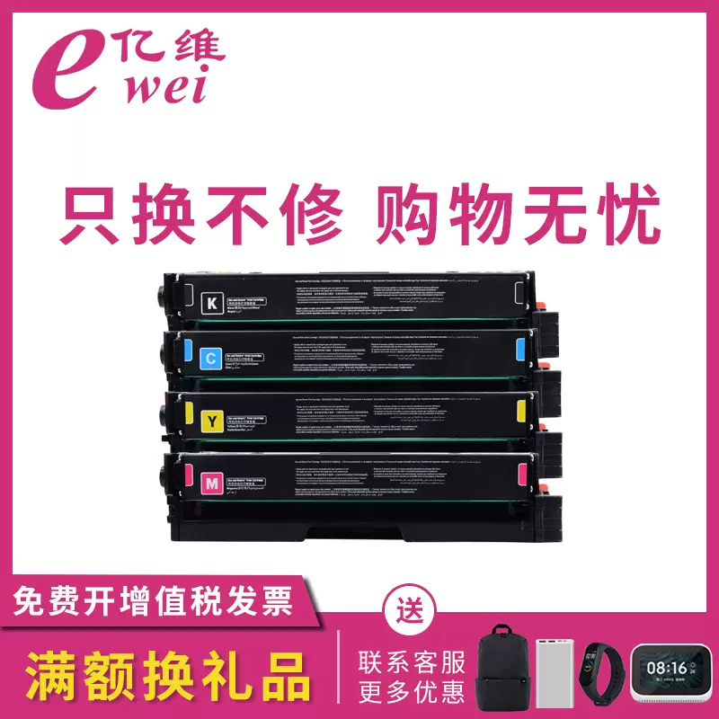 神舟战神ZX8-CP CR CT KP SL SP 5 6 7 S1 S2 DA D1 GT 主板